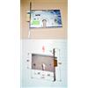CISA ELETTROSERRATURA CISA INFILARE X FASCE SX 14010-60-2 CISA EAN: 8015345073857