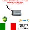 FP-TECH BATTERIA RICAMBIO DRONE RADIOCOMANDATO 550 mAh 3,7 V QUADRICOTTERO ELICOTTERO