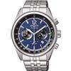 VAGARY by CITIZEN OROLOGIO CRONOGRAFO ACCIAIO UOMO Rockwell Rockwell IV4-811-71