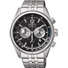 VAGARY by CITIZEN OROLOGIO CRONOGRAFO ACCIAIO UOMO Rockwell Rockwell IV4-811-51