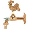 Rubinetto in ottone con pomello Gallo Morelli fontana ghisa animale