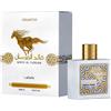 Lattafa Profumo Qaed Al Fursan Unlimited Eau de Parfum di Lattafa White Edition 90 ml