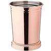 UTOPIA DEALS Utopia F93013 metallo rame Julep Cup, 12.75 oz, 36 cl (confezione da 12)