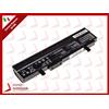 Green Cell Batteria Green Cell ASUS 4400 mAh 11.1V EeePC 1011 1015 1016 1215 1225 R011