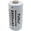 multimarche 2/4/8/12 pezzi Batteria ricaricabile + caricabatterie 16340 8800mAh CR123A 3.7V