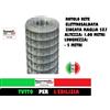 Rete Recinzione elettrosaldata zincata 50x75 H 100