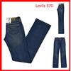 Levi's Jeans levis 570 donna larghi bootcut levi's elasticizzati vita bassa 42 44 46 48