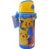 Pokemon Pikachu Borraccia in Alluminio 600ml con Cannuccia Bambini n/ Termica