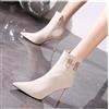 Stivali Scarpe Stivaletti Beige Oro Tronchetto 9 cm Pelle Sintetica 42680