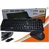 Tastiera + Mouse Usb Linq Li-Mk1338 Wireless Senza Fili