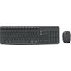 Logitech Tastiera e mouse MK SERIES Mk235 Black 920 007913