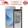 NUOVO BATTERIA EB-BJ330ABE PER SAMSUNG GALAXY J330 J3-2017 2400mAh PILA RICAMBIO