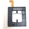 HTC BATTERIA DI RICAMBIO ORIGINALE HTC PER U11 B2PZC100 3000MAH POLIMERI NUOVA ONE