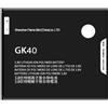 BATTERIA Adatta per MOTOROLA MOTO G4 PLAY XT1607 XT1609 1604 XT1700 GK40