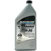 quicksilver 1 LT OLIO MOTORE MERCURY QUICKSILVER 4-STROKE 25W40 VERADO HIGH PERFORMANCE