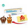 Nbf Lanes MICROBIOTAL Pasta Appetibile per CANI e GATTI → Benessere Intestinale