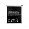 Batteria Per Samsung Galaxy S4 i9500 i9505 i9502 GT-i9500 EB-B600BE Qualita