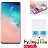 PELLICOLA HIDROGEL IDROGEL SCHERMO SILICONE FLESSIBILE PER SAMSUNG GALAXY S10E