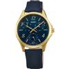 Orient Orologio orient donna al quarzo analogico da polso watch quartz cassa acciaio