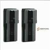 BENTEL SECURITY Bentel barriera perimetrale a raggi infrarossi portata 100 mt filare - RAY100