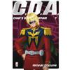STAR COMICS GUNDAM C.D.A. 07 GUNDAM UNIVERSE 28