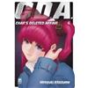 STAR COMICS GUNDAM C.D.A. 06 GUNDAM UNIVERSE 24