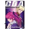 STAR COMICS GUNDAM C.D.A. 01 STORIE DI KAPPA 124