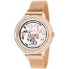 Liu Jo Orologio Smartwatch Donna LIUJO SWLJ050 Cinturino Milano colore Oro Rosa