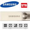 Chiavetta USB 3.0 2TB Alta Velocità Samsung Metallo Pendrive Memoria Stick Penna