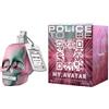 Police to be my avatar edt for woman 75 ml