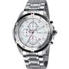 BREIL GROUND EDGE TW1430 OROLOGIO UOMO ACCIAIO BIANCO LIST. 195€ SOTTOCOSTO