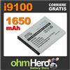 OTB Batteria Alta Qualità per Samsung Galaxy GT-i9100 S2 / S II / SII,
