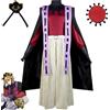 N/A Costumi Cosplay - Demon Slayer Douma