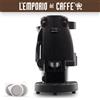 Didiesse Macchina Caffè Didiesse FROG Collection NERO SOFT BASE Cialde ESE 44mm No Vapor