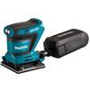 Makita Levigatrice Orbitale MAKITA DBO480Z (Solo corpo)