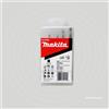 MAKITA B-57532 KIT 5PZ PUNTE SDS PLUS(2 MET3/4MM 3LEGNO 45/5/6MM)