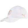 A.C. Milan AC Milan Cappello con Visiera, Cappellino Estivo Classico con Logo Ufficiale AC Milan, Cappellino Uomo o Donna, Unisex, Regolabile, Bianco/Oro