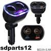 Autonet Multipresa Sdoppiatore Presa Accendisigari 12v 24v Con 2 Usb Auto Moltiplicatore