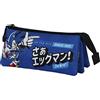KARACTERMANIA Sonic The Hedgehog - SEGA -Sonic On the Run-Astuccio Triplo FAN 2.0, Blu, 23 x 11 cm