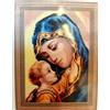 QUADRO CANOVACCIO MEZZO PUNTO PICCOLO DA RICAMARE 30X40 " MADONNA con BAMBINO "