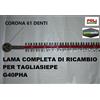 GREENWORKS G40PHA LAME RICAMBIO TAGLIASIEPE GREENWORKS 40V G40PHA ASTA LUNGA KIT LAME DI RICAMBIO ORIGINALI 61 D