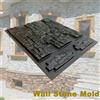 3D Muro di Calcestruzzo Stampo Stampo Pietra Stampo Percorso Mattoni Decor Gesso