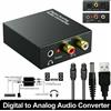 CONVERTITORE AUDIO DIGITALE ANALOGICO ADATTATORE SPDIF RCA + CAVO TOSLINK OTTICO