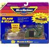GALOOB MICRO MACHINES MICROMACHINES BLAZE & ROAR COLLECTION 1 EMERGENCY VEHICLE