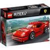 LEGO Speed Champions 75890 - Ferrari F40 Competizione 198 mattoncini Nuovo