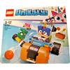 Lego Unikitty! Prince Puppycorn Trike triciclo 41452 Nuovo Scatola Rovinata