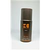 Hugo Boss orange man deodorant spray 150 ml