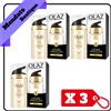 Olaz OIL OF OLAZ TOTAL EFFECT 7 IN ONE CREMA ULTRA LEGGERA GIORNO SPF 15ml 15 (X3)