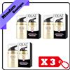 Olaz OIL OF OLAZ TOTAL EFFECT 7 IN ONE CREMA IDRATANTE RASSODANTE NOTTEml 15 (X3)