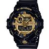 Casio Orologio G-Shock GA-710GB-1AER da uomo, nero lucido quadrante oro